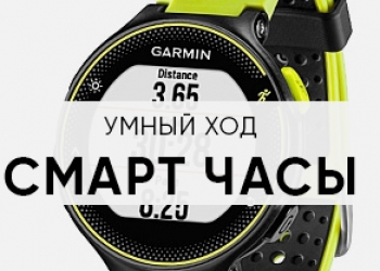 Ваш сайт готов!